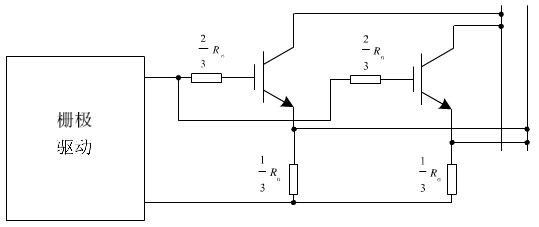圖7 并聯(lián)驅動電路示意圖
