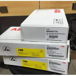 英飛凌IGBT   FS450R12KE3/AGDR-71C 450A 1200V