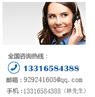 “聯系英飛凌igbt廠家”