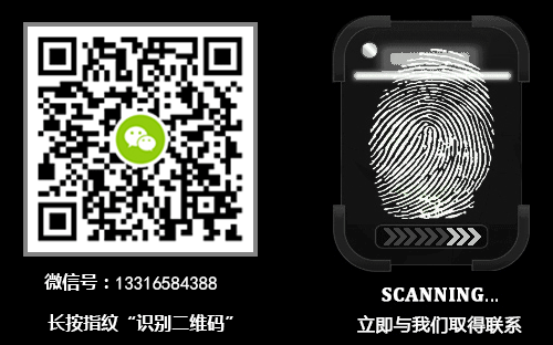 聯系英飛凌模塊銷售